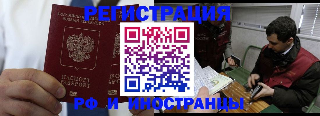 форма 3 в Каспийске